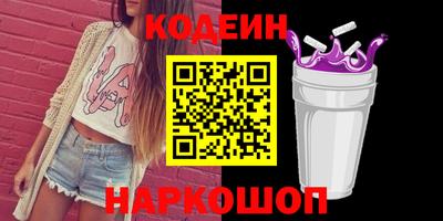 a pvp Малгобек