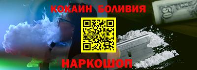 a pvp Мариинск
