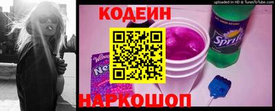 a pvp Малгобек