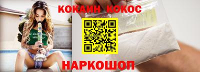 a pvp Мариинск