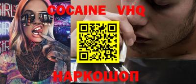 a pvp Мариинск