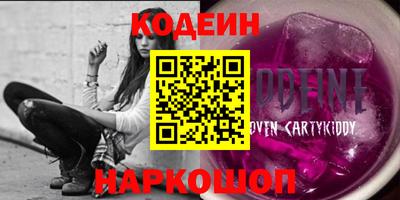 a pvp Мариинск