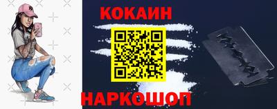 a pvp Мариинск