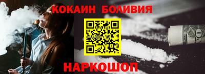 a pvp Малгобек