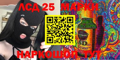 a pvp Малгобек