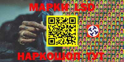 a pvp Мариинск