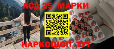 a pvp Малгобек