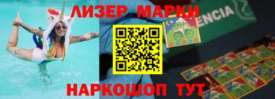 a pvp Малгобек