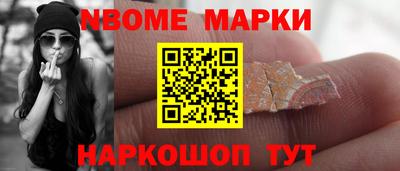 a pvp Мариинск