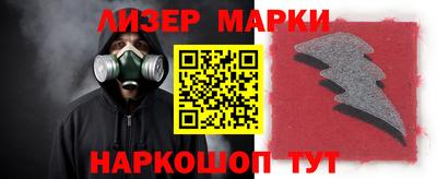 a pvp Малгобек