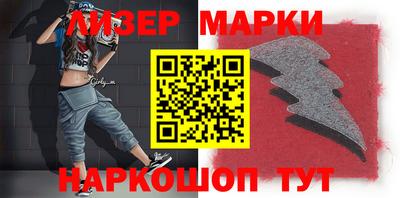 меф Малоярославец