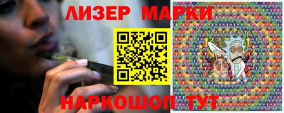 меф Малоярославец