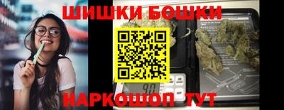 a pvp Малгобек
