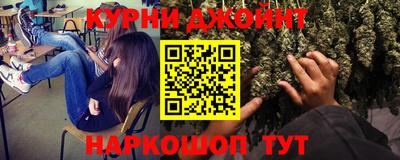 a pvp Малгобек