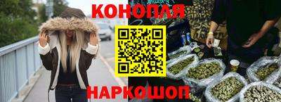 a pvp Малгобек