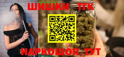 a pvp Мариинск