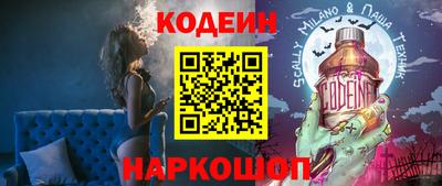 a pvp Малгобек