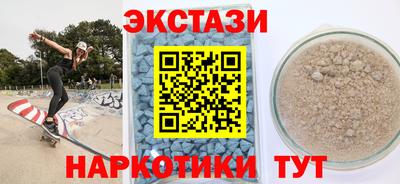 a pvp Малгобек