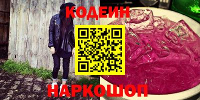 a pvp Мариинск