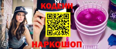 a pvp Мариинск