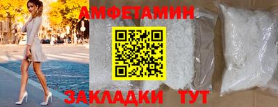 a pvp Мариинск
