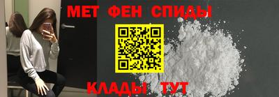 a pvp Мариинск