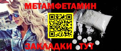 a pvp Мариинск