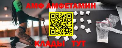 a pvp Мариинск