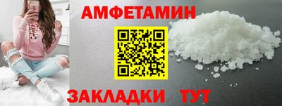 a pvp Малгобек