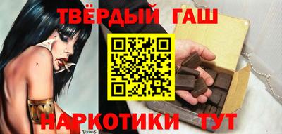 меф Малоярославец