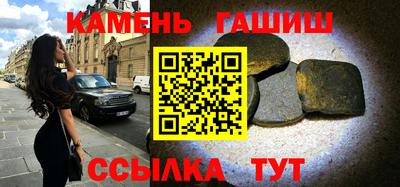 меф Малоярославец