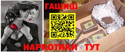 a pvp Малгобек