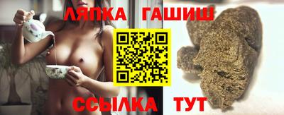 a pvp Мариинск