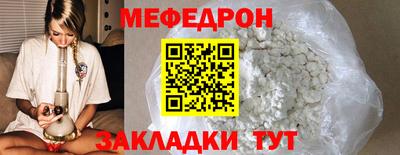 a pvp Малгобек
