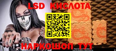 a pvp Малгобек