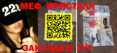 a pvp Мариинск