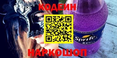 a pvp Малгобек